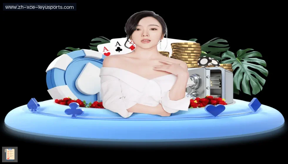 乐鱼体育 banner