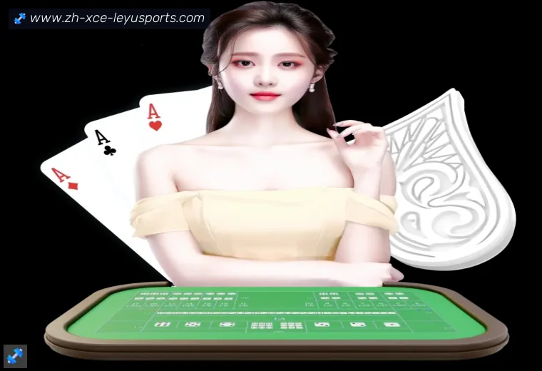 乐鱼体育APP界面预览