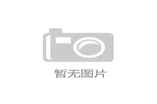 西甲联赛的规则与具体比赛规定说明 西甲联赛的规则与具体比赛规定说明