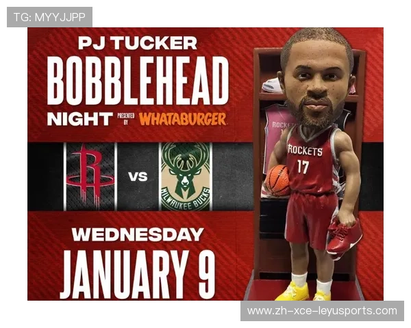 火箭队2月份赛程安排及重点比赛预告 火箭队2月份赛程安排及重点比赛预告