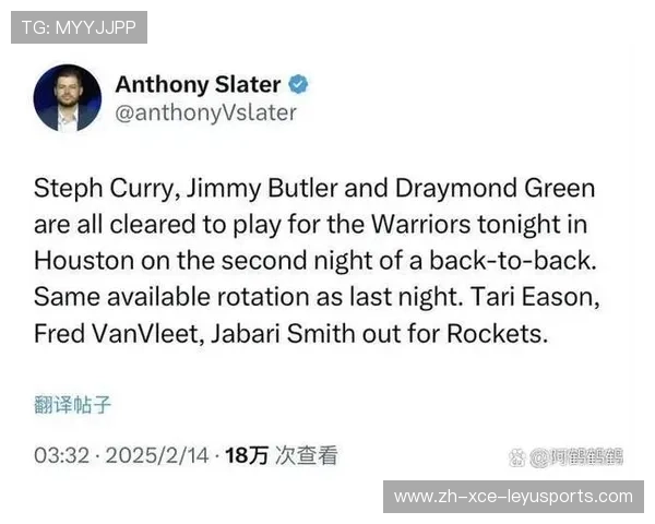 火箭队季后赛的具体时间和场次安排是怎样的 火箭队季后赛的具体时间和场次安排是怎样的