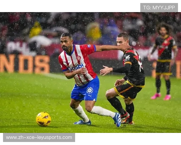 西甲联赛赛程安排的变化与其对比赛的影响